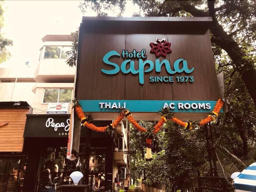 My Bizz Hotel Sapna Pune Exterior photo