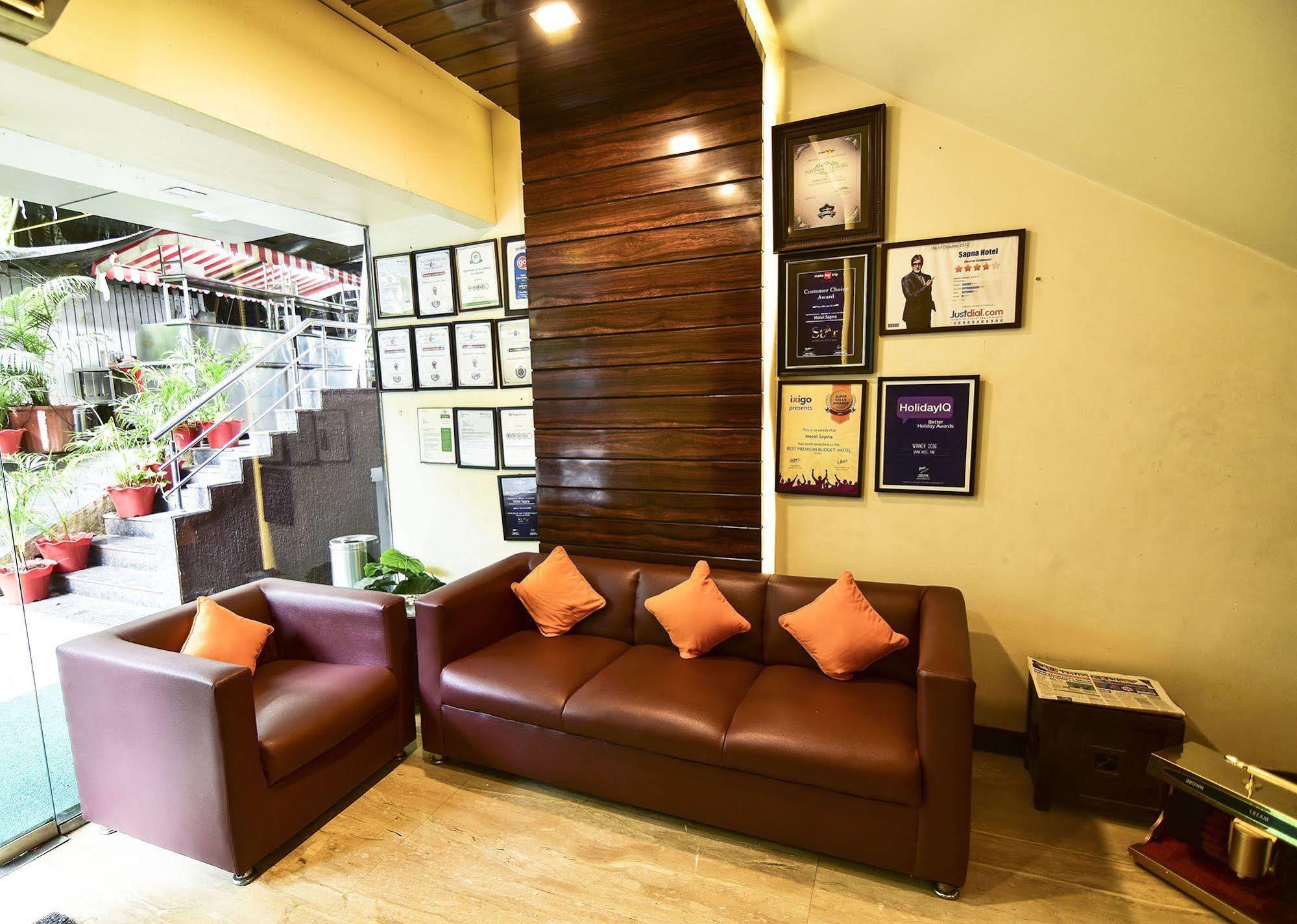 My Bizz Hotel Sapna Pune Exterior photo